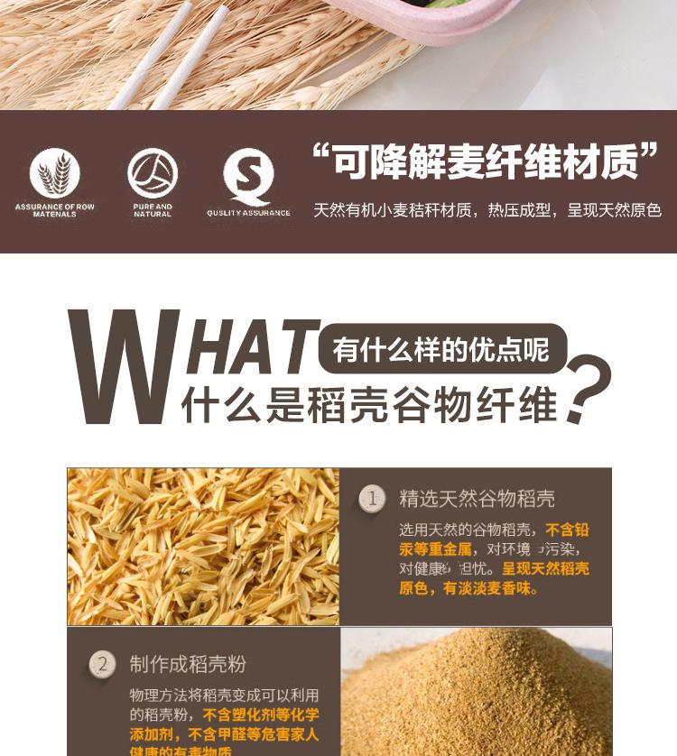 详情-02
