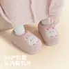 Chinelos e sapatos de algodão com tema de animais de desenho animado, novo estilo infantil inverno 2026, adequados para uso interno e externo, antiderrapantes, leves e macios, para bebês e meninas