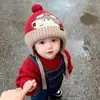 Gorro de lana grueso y lindo para niños, gorro de punto a prueba de frío, protección cálida para las orejas, gorro de invierno para bebé para exteriores, a prueba de viento y adorable