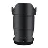 Burro ambulante adequado para cavalo 16F1.4 Nikon Z-Mouth filme de proteção de lente pacote completo filme de mudança de cor adesivo de pele