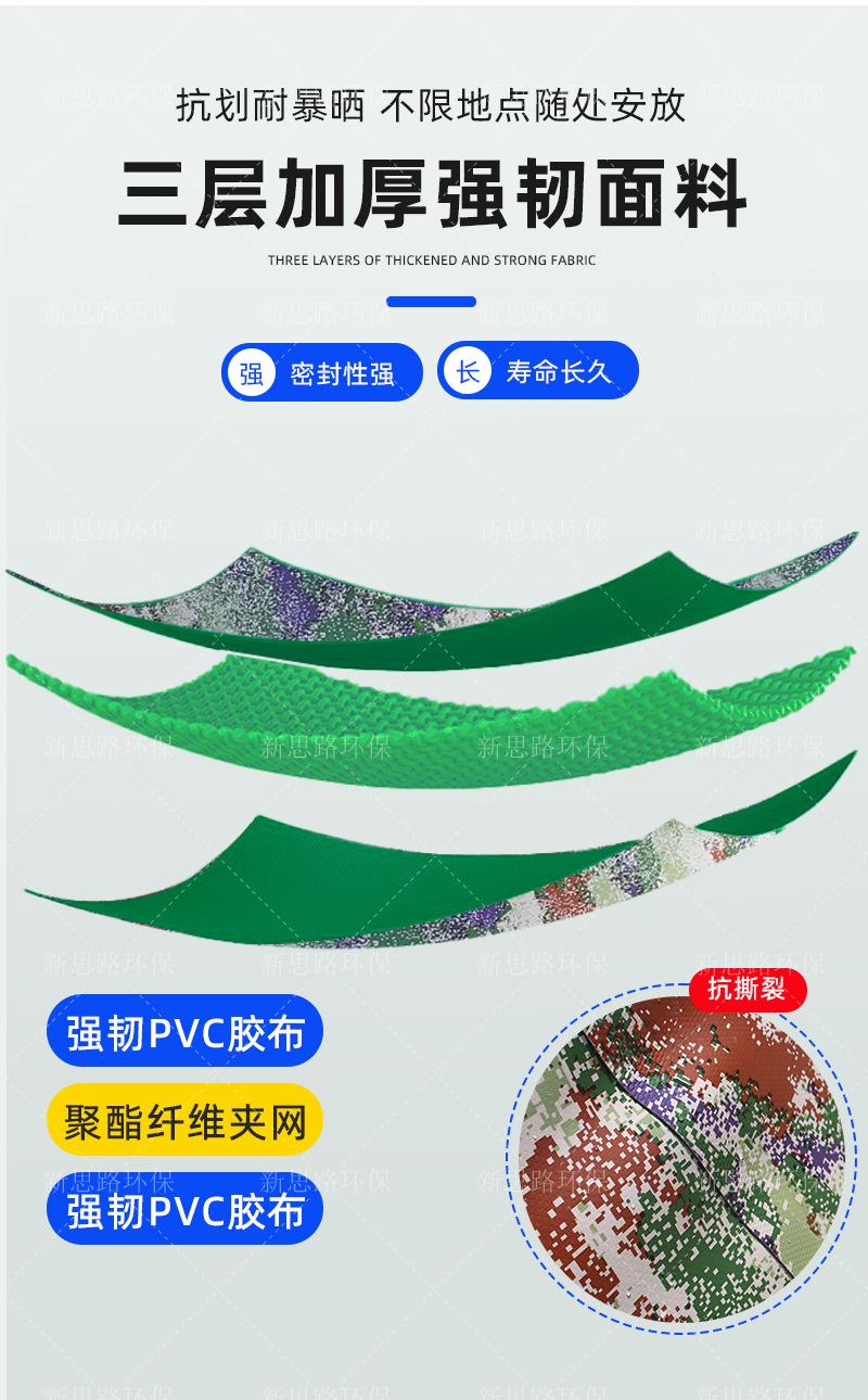 新星空详情_07