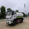Camión Aspersor para Pavimentación de 12 Toneladas Vi Dongfeng Nacional Especial Fondo D1 Kangji 170 Caballos de Fuerza Aspersor para Pavimentación de 12 Metros Cúbicos