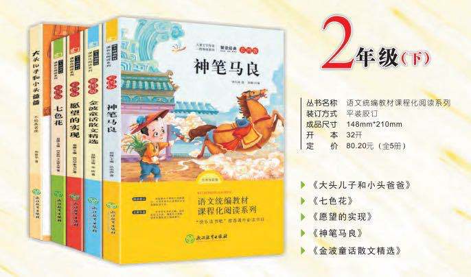 微信图片_20200318140557