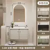 Mueble de baño pastoral color crema estilo francés con lavabo integrado de cerámica, diseño de montaje en pared, protección ambiental nivel E0, construcción perfecta multicapa de madera maciza