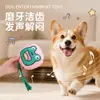 Juguetes para Perros de la Serie Animales para Autoentretenimiento y Alivio del Aburrimiento, Juguetes para Mascotas que Hacen Ruido, Juguetes para Gatos con Papel Arrugado, Juguetes para Perros, Transfronterizo