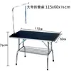 Mesa de Banho e Tosa para Pets Mesa de Tosa para Cachorros Cães de Raça Grande Gato Dobrável Banho Tosagem Secagem com Soprador Mesa Portátil Pet Shop