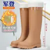 Zapatos de agua, botas de lluvia de moda, antideslizantes, de caña alta para mujer, duraderos, aptos para cocina, cálidos, impermeables, con forro de polar, zapatos de goma, botas de lluvia para adulto, de suela gruesa