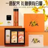 Conjunto de Presentes para o Festival do Meio Outono para Empresas, Presentes de Feriado para Funcionários, Presentes com Logo Personalizado para Reuniões Anuais e Festas