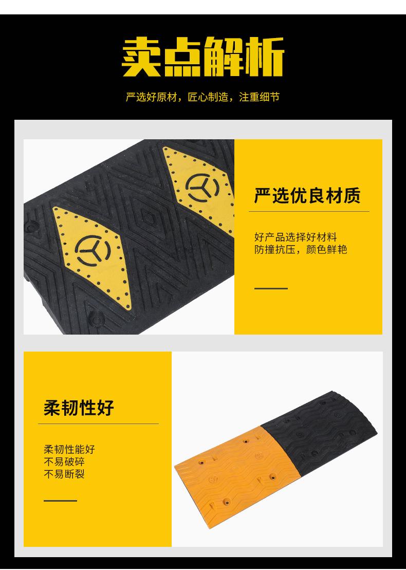 顺亮交通设施-1_05