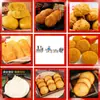 Máquina Pequeña para Formar Pasteles, Equipo para Hacer Pasteles de Calabaza y Pasteles de Pato Asado, Máquina Rellenadora, Personalizable para Exportación, Grado Alimenticio