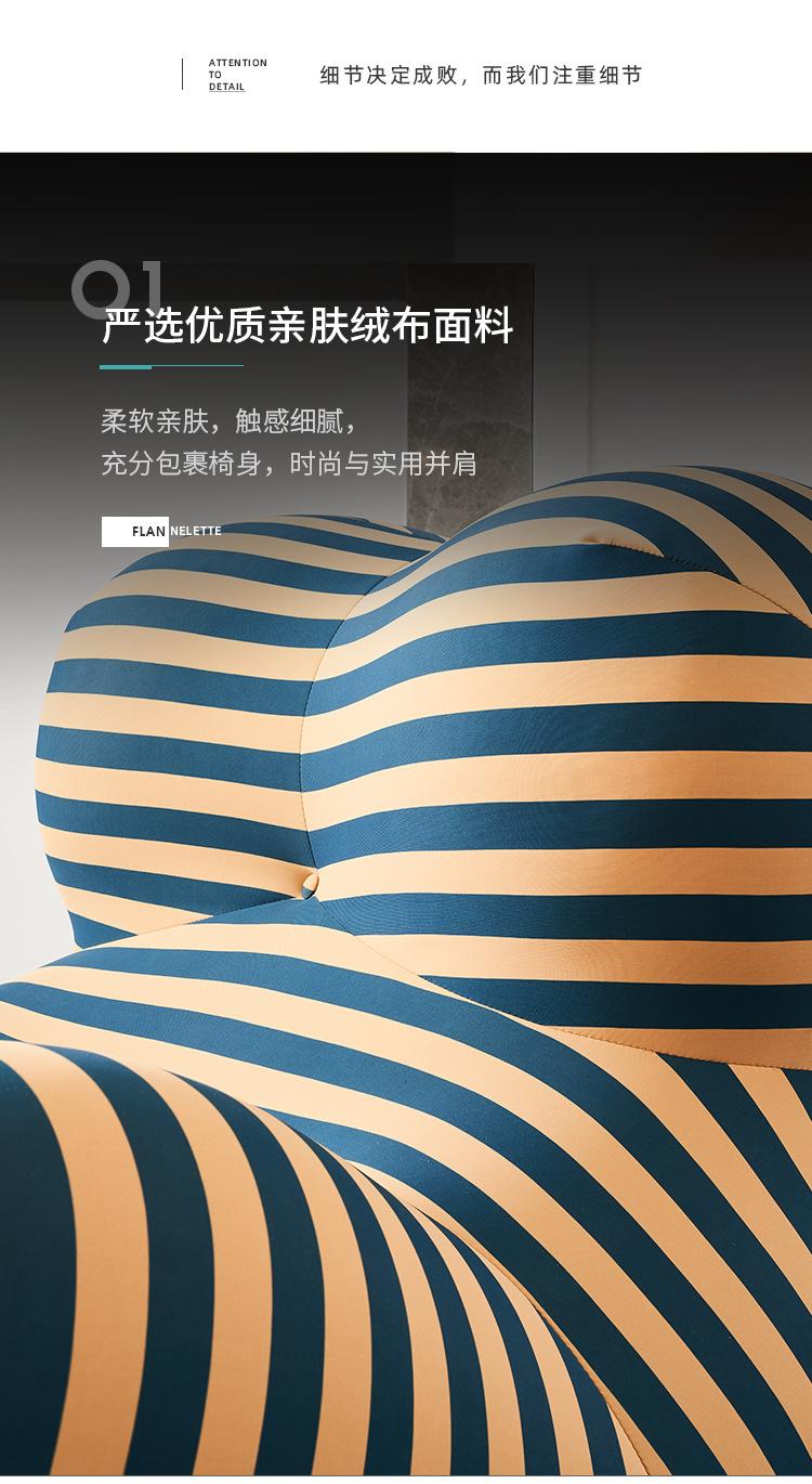 详情 (12).jpg