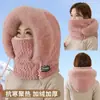 Sombrero Lei Feng Cálido de Invierno con Forro de Felpa, Gorro Integrado con Máscara Gruesa a Prueba de Frío y Calentador de Cuello, Cubrecabezas Resistente al Viento para Exteriores y Ciclismo