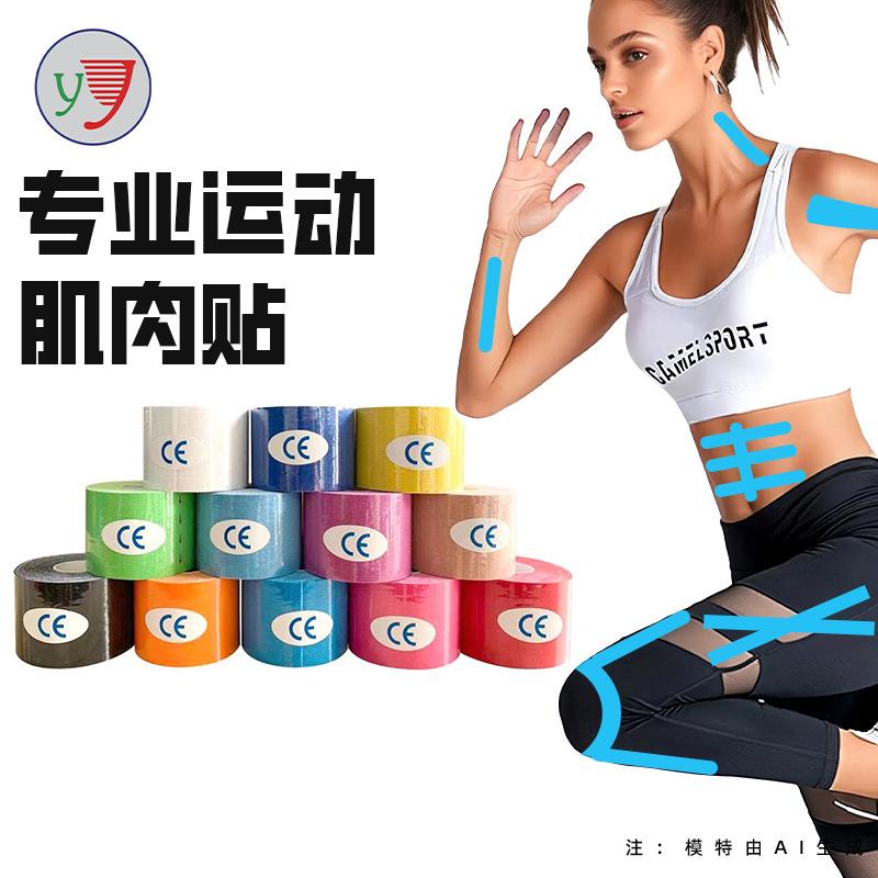 企业微信截图_17343125521420