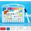 Marcador Acrílico de 24 Colores, Opaco y Apilable, Seguro para Niños, Marcador de 48 Colores, Bolígrafo de Color Lavable a Base de Agua para Estudiantes