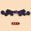 Botón Cheongsam Botón Estilo étnico Botón de mariposa de cuatro ruedas Botón chino Traje Tang Accesorios de decoración Hanfu Accesorios vintage
