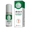 Spray Herbal para Odor nos Pés de Yunnan, Spray para Cuidados com os Pés para Eliminação de Odores