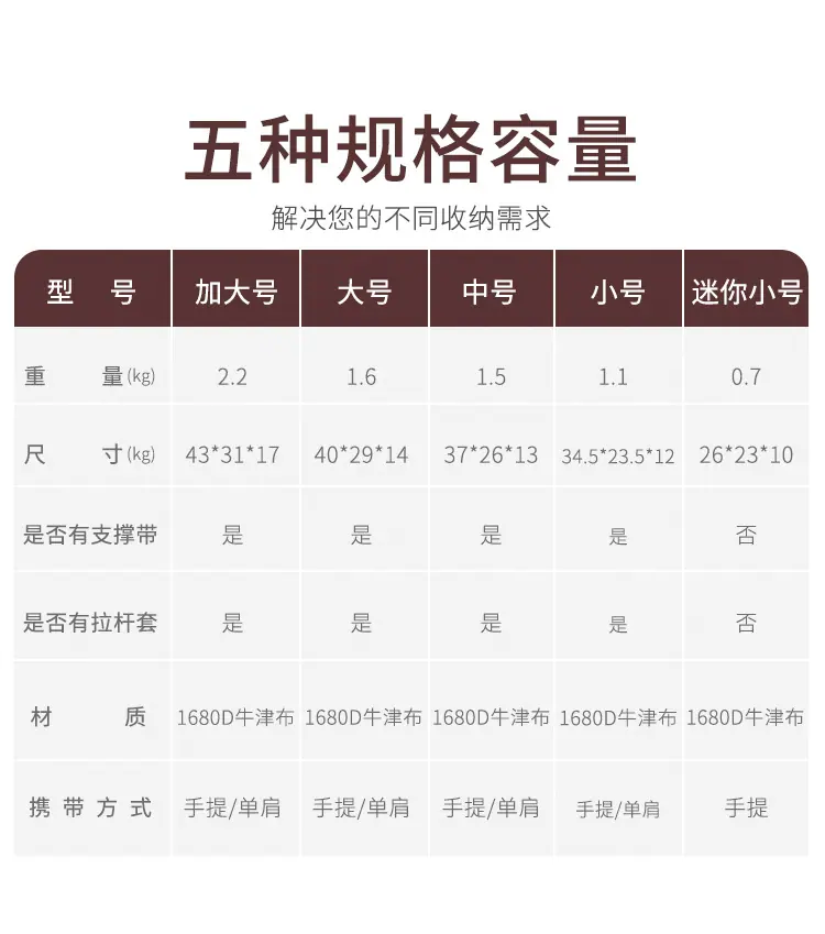 详情_11.jpg
