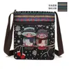 Bolso pequeño bandolera para mujer bolso de lona bolso tejido estilo chino lindo versátil bolso de hombro bolso para teléfono móvil bolso de hombro pequeño Miao