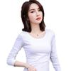 Venta al por mayor Exportación Fabricante Camiseta de Manga Larga de Color Sólido para Mujer Otoño e Invierno Ajustada y Cálida Ropa Interior Versátil Top Camiseta Base