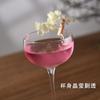 Copa de Martini para Bar Japonés Copas Altas para Cóctel Copas de Champaña para Restaurante Copas de Vino de Burbujas Copas de Vino de Hielo Copas de Barman