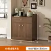 Aparador Contra la Pared para Sala de Estar del Hogar Armario Multifuncional de Gran Capacidad Gabinete de Almacenamiento Simple Armario de Almacenamiento Integrado Moderno