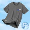 Camiseta de Seda Gelada de Verão Masculina Gola Redonda Secagem Rápida Roupa Manga Curta Fina Respirável Meia-manga Tamanho Grande Top Masculino Esportivo Solto Tendência
