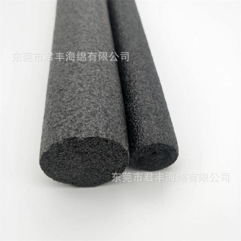 珍珠棉