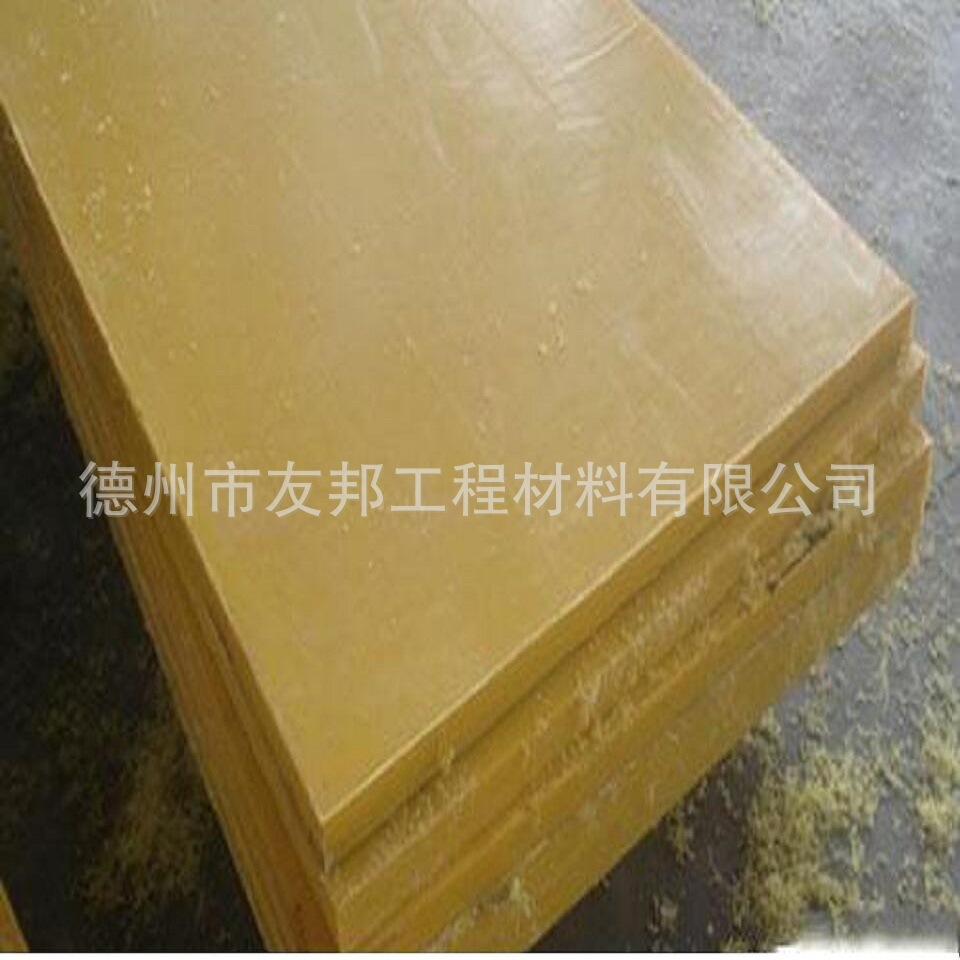 YPF%H$7)5J_HDAC(~`M17]8