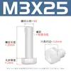 Parafusos Sextavados de Nylon Branco Parafusos de Plástico Pa66 Parafusos Sextavados Isolados de Plástico M3M4M5M6-M12