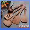 DX7L Pá de Madeira para Asas de Frango Pá de Madeira Antiaderente Pá de Madeira para Fritar Pá de Madeira Doméstica com Cabo Longo