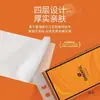 Paquetes Colgantes de Servilletas de Papel al por Mayor, Caja Completa de Servilletas para Uso Doméstico, Papel Higiénico Económico, Toallitas para Manos y Papel de Seda