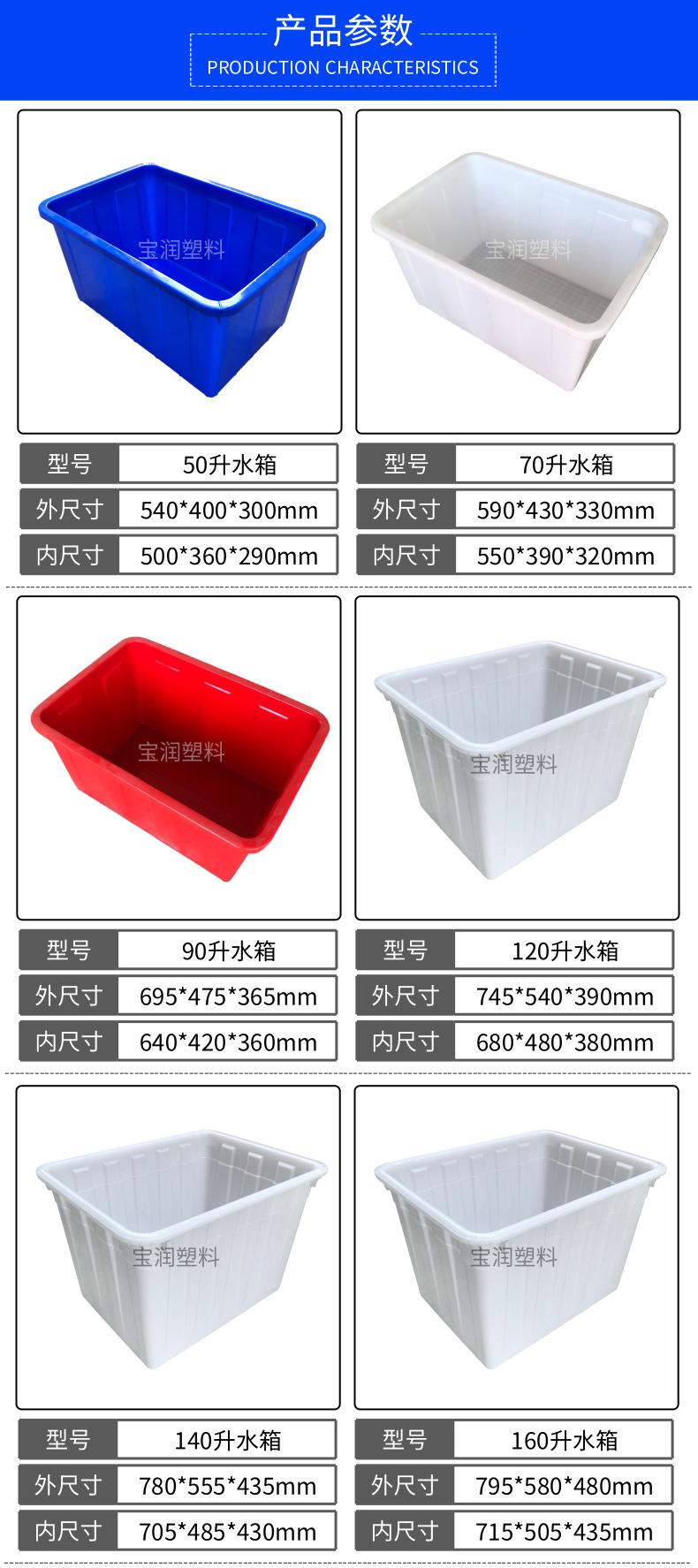 规格1.png