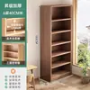 Estante para flores de balcón, estante de almacenamiento de pie, estante de almacenamiento de múltiples niveles, estantería, estante de almacenamiento simple integrado de pared para el hogar, estantería
