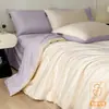 2026 Nuevo Juego de Verano Fresco de Seda Helada de Cuatro Piezas Sábana Individual/Doble y Funda Nórdica Juego de Tres Piezas Ropa de Cama de Alta Gama