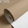 Papel pintado de color liso no tejido moderno y simple estilo nórdico para dormitorio sala de estar azul claro beige seda liso