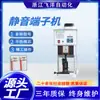 Máquina Terminal Ultra Silenciosa, Máquina de Crimpar Terminais Semi-Automática, Máquina de Crimpar por Molde, Máquina Terminal Automática