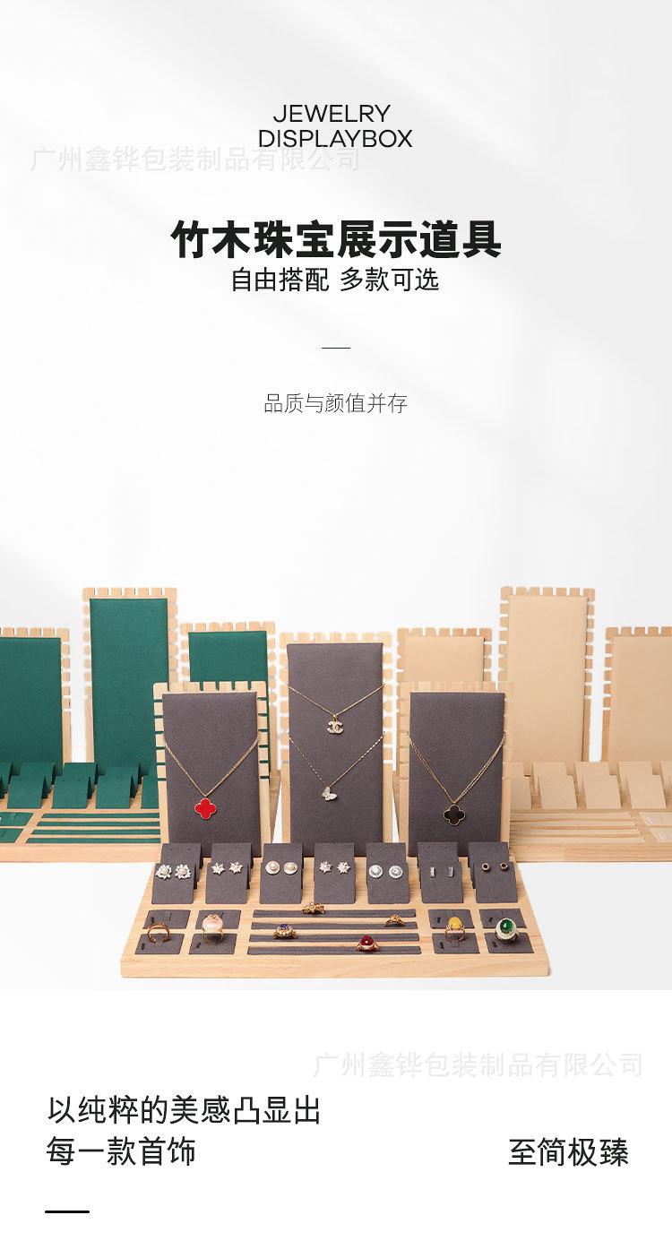 详情页-恢复的_01.jpg
