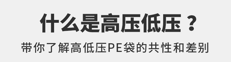 详情页_14.jpg