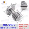 Tornillo de placa de liberación rápida de cámara de 3/8" Tornillo de anillo de liberación rápida de giro manual de acero inoxidable para trípode hexagonal de una palabra