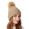 Sombrero de lana acolchado con terciopelo, nuevo, transfronterizo, europeo y americano, otoño e invierno, moda para mujer, exterior, cálido para el frío, sombrero de punto