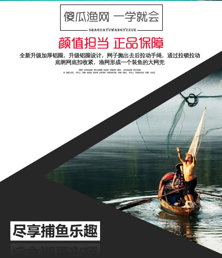 详情页_02.jpg