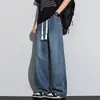 Lyocell Tencel 2026 Verano Delgado Fresco Holgado Recto Casual Moderno X-String Jeans Unisex