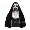 Halloween Festival Fantasma Película de Terror El Conjuro 2 Máscara de Monjas Thriller Fantasma Femenino Máscara de Diadema Fiesta de Graduación