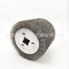 Rueda de trefilado de alambre de acero directa de fábrica rueda de trefilado de reducción de veta de madera rueda de trefilado de eliminación de óxido con núcleo cruzado para motor