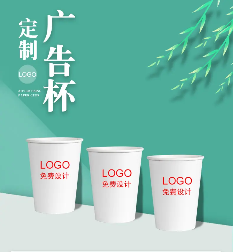 详情页_01.jpg