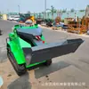 Fabricante Fornece Pequenas Retroescavadeiras de Passeio, Mini Carregadeiras de Passeio Multifuncionais, Mini Carregadeiras Totalmente Hidráulicas Movidas a Combustível