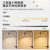 Luz LED Curva de 28 pulgadas para Extensiones de Pestañas, Luz Sin Sombras con Patrón de Media Luna para Tatuajes, Iluminación de Rostro para Belleza, Lámpara de Pie con Protección para Ojos, Exclusivamente para Suministro Transfronterizo