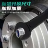 Llave de impacto de mango recto, llave multiespecificación, llave de boca abierta de cabeza única métrica para reparación de automóviles