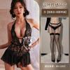 Lencería de encaje con abertura en la entrepierna y cuello halter con tiras, pecho revelador, ropa de dormir transparente, lencería erótica de tres puntos