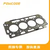 9676157680 Es Adecuado para la Junta de Cilindro del Motor Peugeot Citroen Dv6C 1.6Hdi